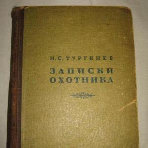 Esej na téma: Popis přírody v příběhu Bezhin Meadow, Turgenev
