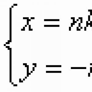 இரண்டு மாறிகள் கொண்ட சமன்பாடுகள் (காலவரையற்ற சமன்பாடுகள்) 2 மாறிகள் கொண்ட நேரியல் சமன்பாடு
